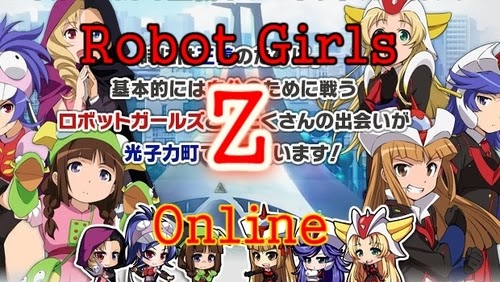Download Robot Girls Z Online New Browser Game For Android Free Get Wallpaper Robot Girls Z Online New Browser Game Desktop Wallpaper
