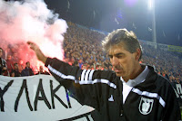 http://3.bp.blogspot.com/-Y3aXUdUYzBg/T3P7Kdy41-I/AAAAAAAAAeg/h2LgtxLnYBg/s1600/%CE%91%CE%93%CE%93%CE%95%CE%9B%CE%9F%CE%A3.jpg