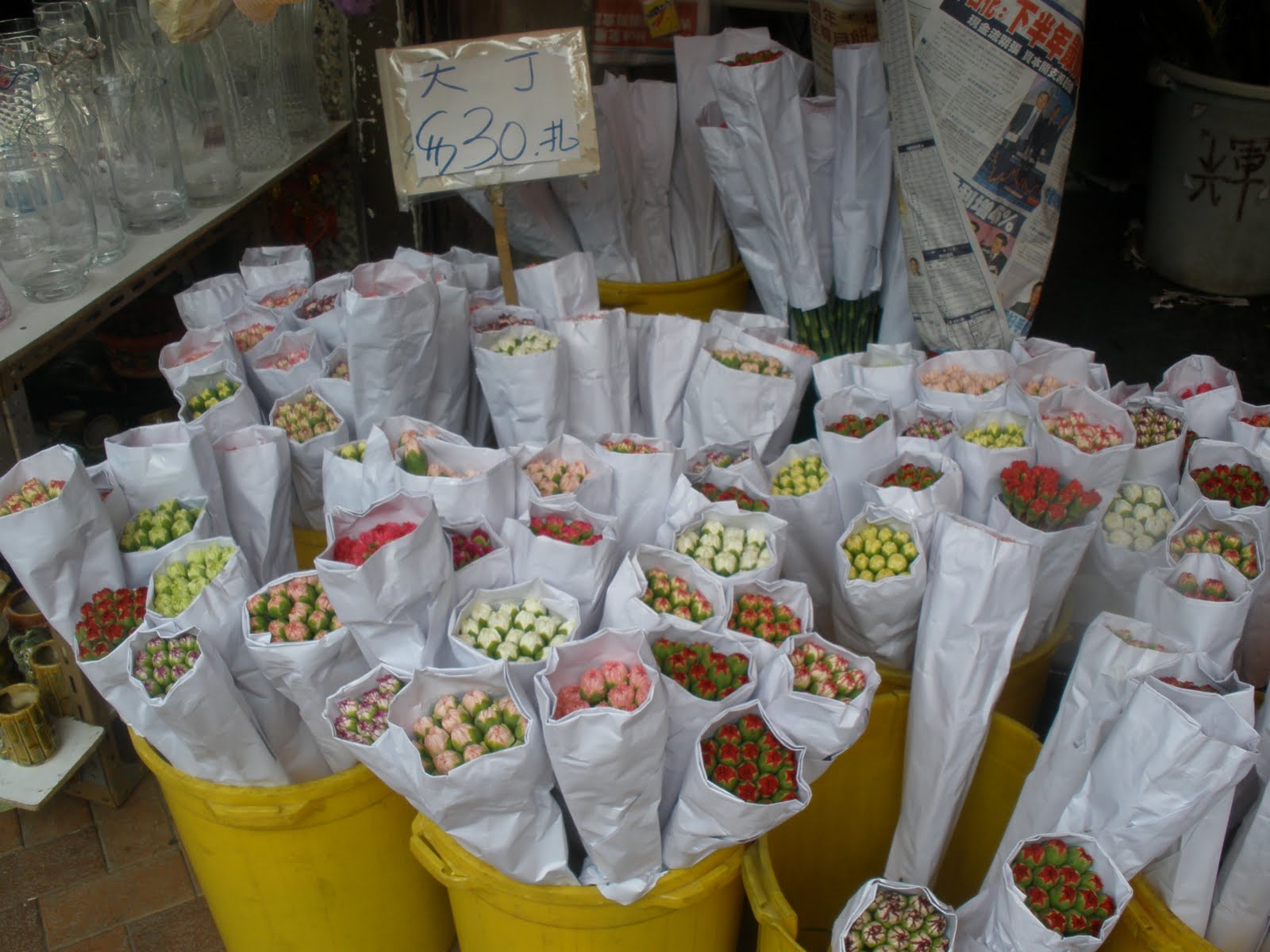 A few of my favorite NY Things