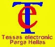 Tessas electronics Parga- Τέσσας ηλεκτρονικά Πάργα