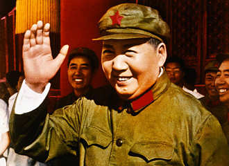 600full-mao-tse--tung.jpg