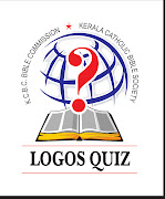 Logo Quiz - Logo Pictures logo of logos quiz