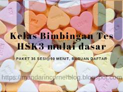 Kelas Bimbingan Intensif HSK3