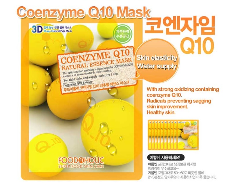 Sunshine in the morning FOOD A HOLIC Coenzyme Q10 Natural Essence