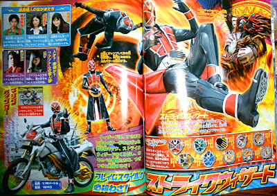 Kamen Rider Wizard Scans Galore!