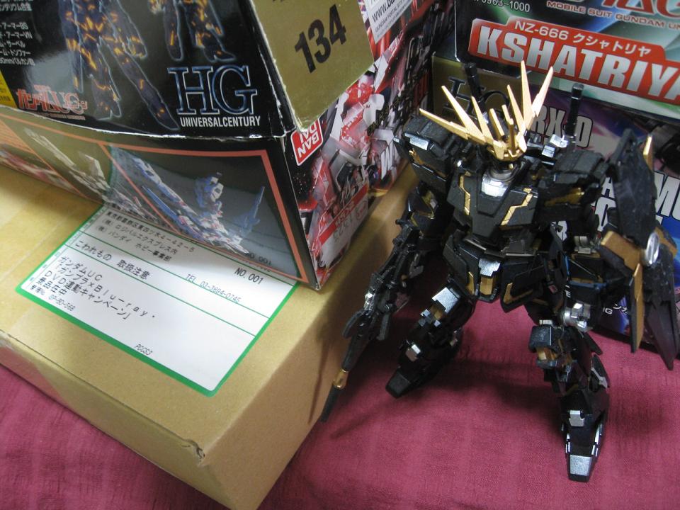 当選品 HG 144 クシャトリヤ メモリアルクリア 特撮 | endageism.com