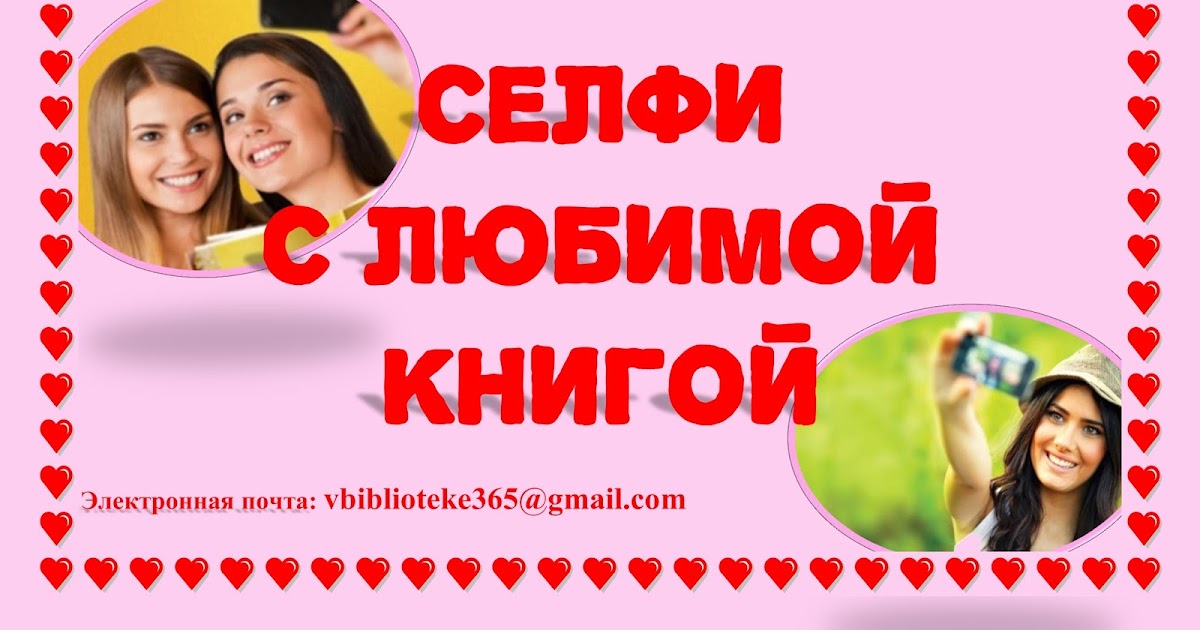 Пираты девочки костюмы своими руками Пираты девочки костюмы своими руками