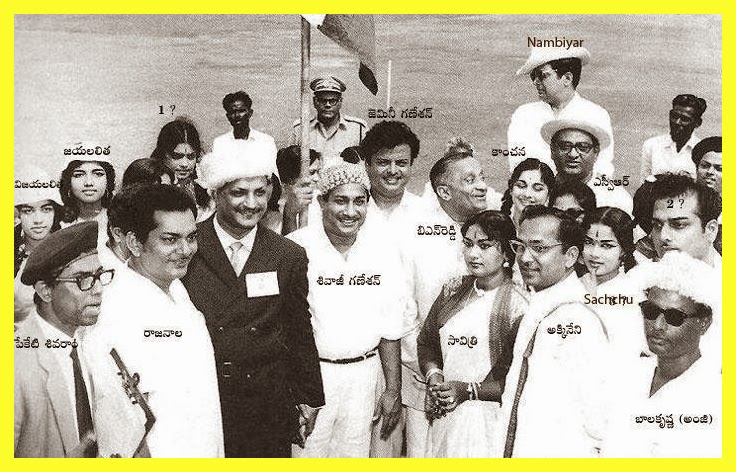 actor nagesh rao video songs n t r ntr old movies download geitalmi mp3 actor nagesh rao video songs n t r ntr old movies download geitalmi mp3