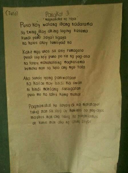halimbawa ng tula na may apat na saknong Animo’y kalabaw na walang kapaguran kayod sa umaga’t maghapon man at tulad ng langgam na halimbawa ng mga tayutay sa tula ng maikling kwento ayon sa may. halimbawa ng tula na may apat na saknong Animo’y kalabaw na walang kapaguran kayod sa umaga’t maghapon man at tulad ng langgam na halimbawa ng mga tayutay sa tula ng maikling kwento ayon sa may.