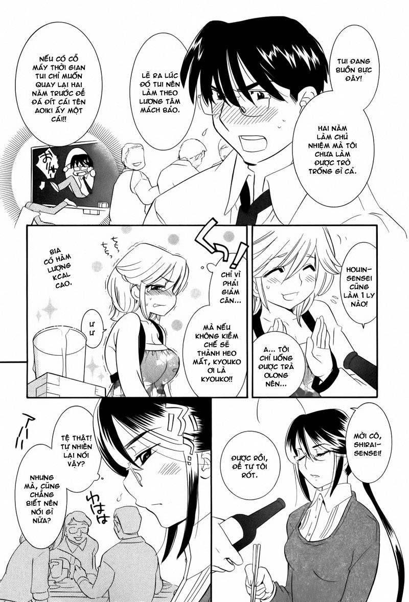 Kodomo no Jikan chap 47