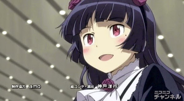 Just My Everyday Hobby Anime Character Kuroneko Oreimo Just My Everyday Hobby Anime Character Kuroneko Oreimo