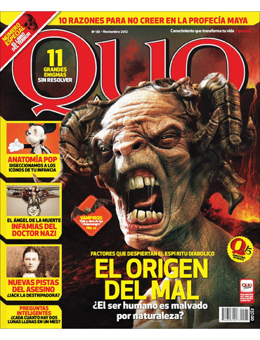 Quo - Wikipedia, la enciclopedia libre