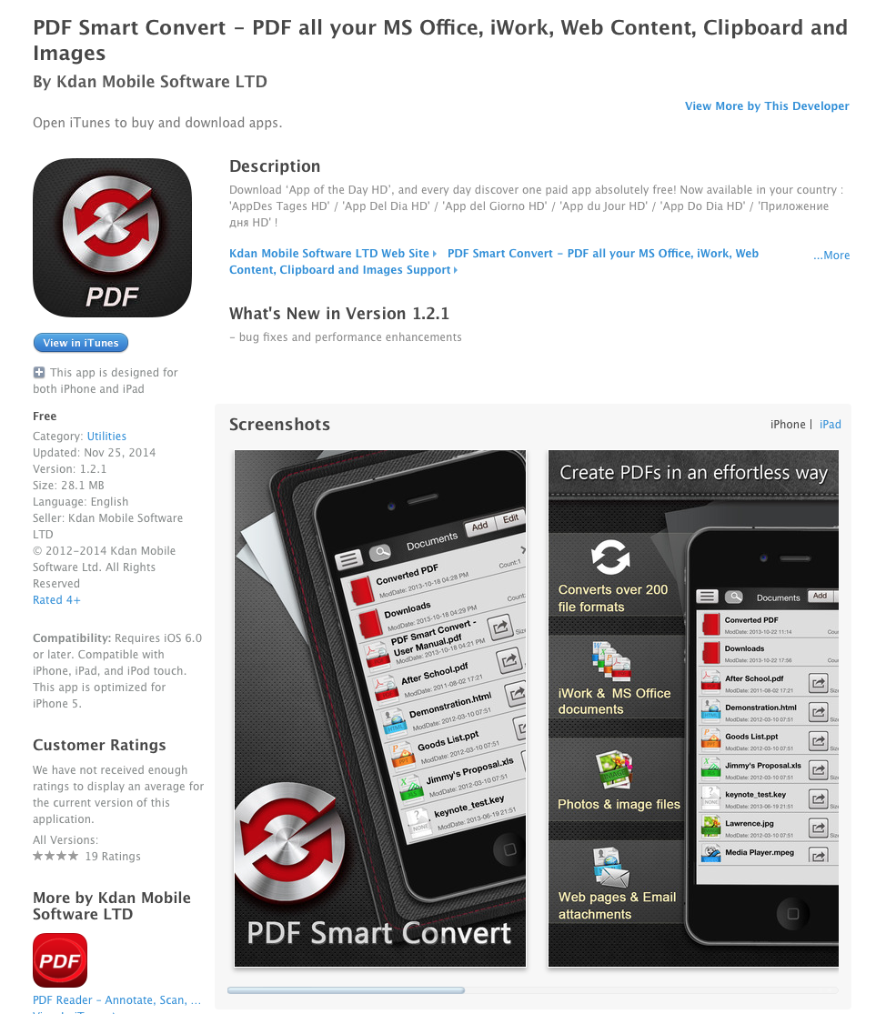 ucet mobile apps archives page 63 of 91 ucet