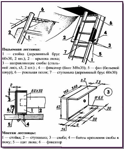 Чертежи теплицы из поликарбоната своими руками из 14 Чертежи теплицы из поликарбоната своими руками из 36