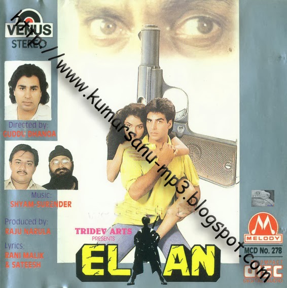 Elaan (1995) Hindi Movie l Elaan (1995) l Shayam Surender l Kumar