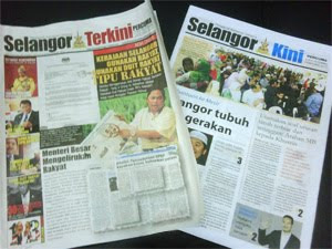 http://3.bp.blogspot.com/-YFoYzuZAeVM/TWRRtD54SLI/AAAAAAAAB78/BrriQhX5JxU/s400/selangor%2Bterkini.jpg