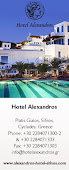 Hotels Sifnos