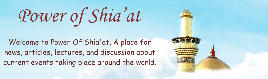 Power Of Shia'at