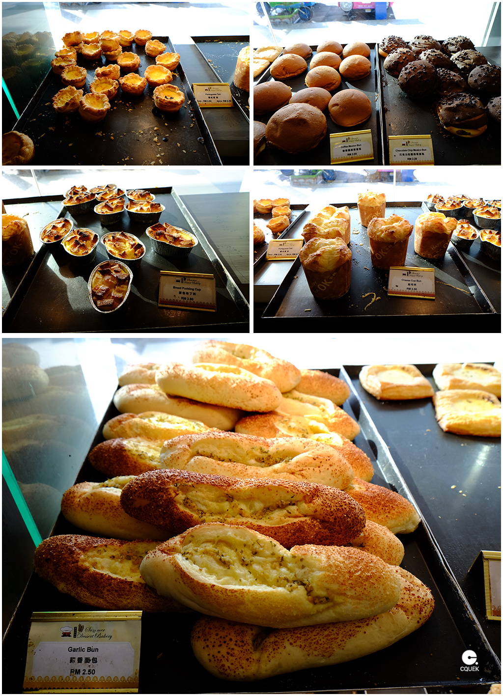 Summer Dessert Bakery cafe Shopcard.me