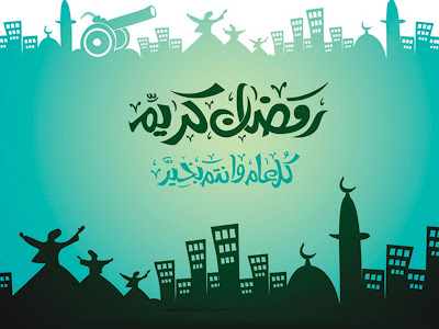 Wallpaper Ramadhan Marhaban Ya Ramadhan