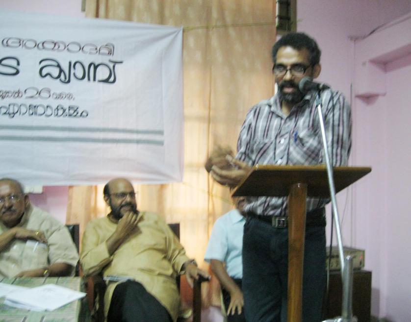 Kerala Lalithakala Akademi: Cartoon Exhibition Gives A Satirical Turn To  Social Issues