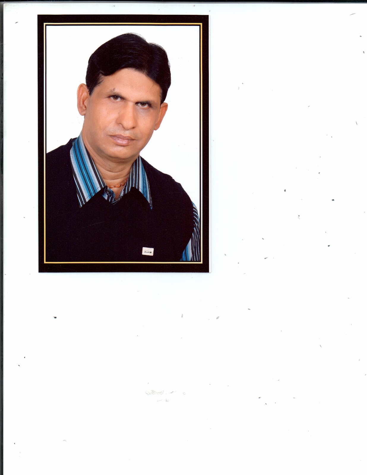 Hari Prakash