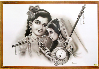 Looking Through My Periscope Katrinile Varum Geetham à® à®± à®± à®© à®² à®µà®° à®® à® à®¤à®® looking through my periscope