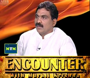 Murali Krishna’s encounter with Lagadapati