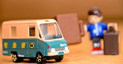 yamato transport luggage