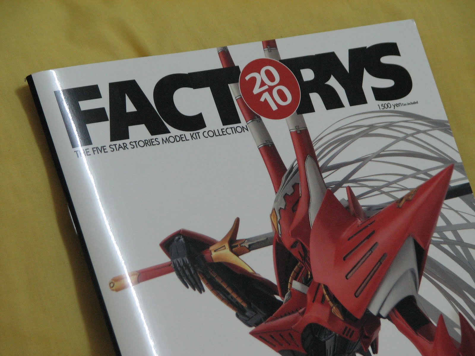 Get A Dreamer S Life On Earth Five Star Stories For Android Wallpaper A Dreamer S Life On Earth Five Star Stories Free HD