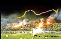 AEK