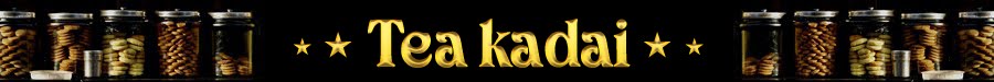 Tea Kadai - Tamil Entertainment Portal