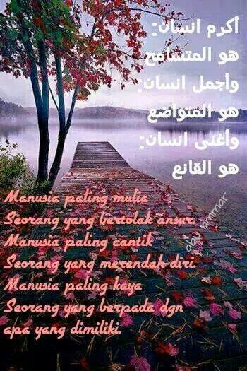 BLOGWALKING KE BLOG PENGOMEN BLOG ieta Blogwalking, Terjah blog blogger, Utamakan anak-anak, anak amanah Allah, Blog ieta,