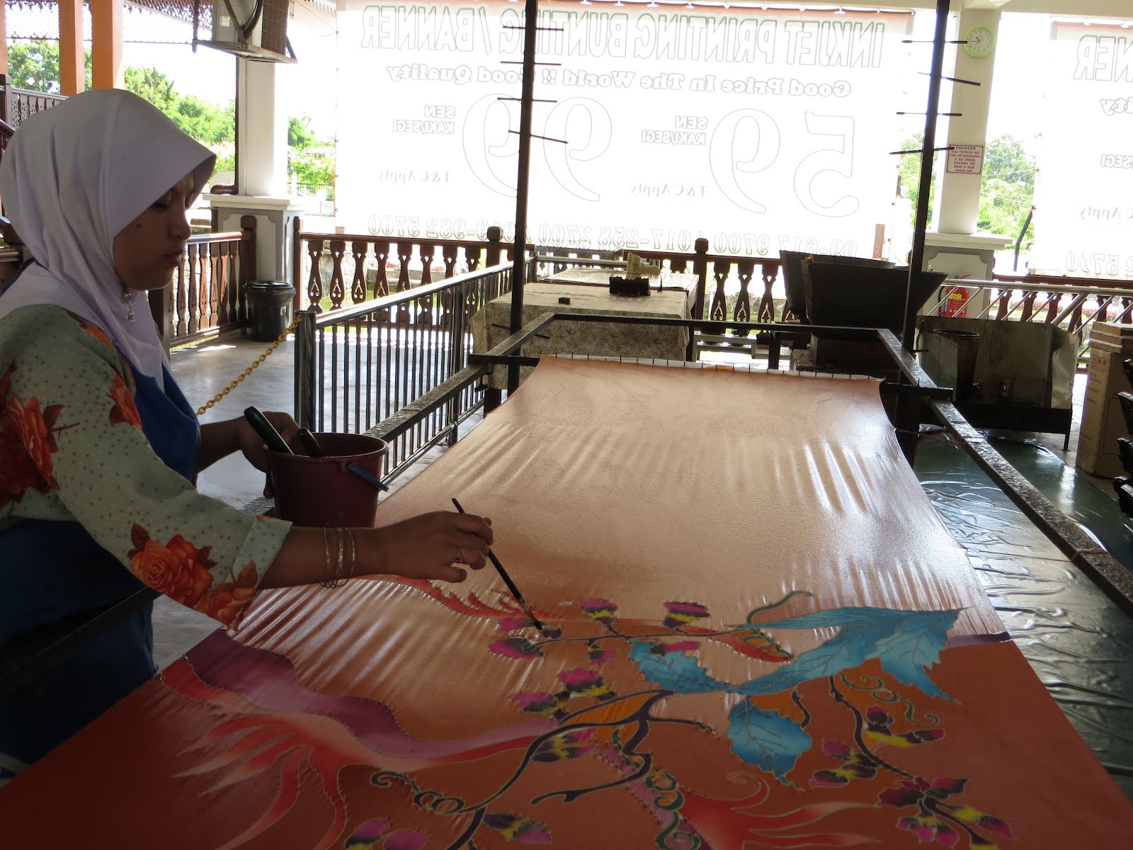 Arfa Batik Terengganu