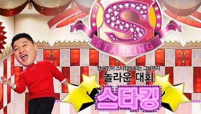 04/07/12 - Star King (Taped Guesting) - Page 2 Star+king