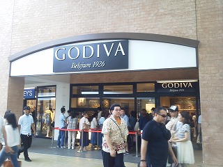 20120702-NEC_0066-1.jpg