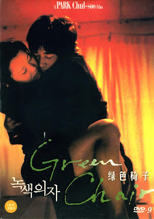 Chiếc Ghế Xanh 2005 (18 ) Full HD - Green Chair