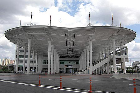 Terminal Bersepadu Selatan