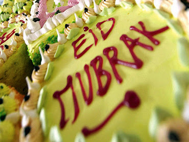 #2 Eid Mubarak Wallpaper