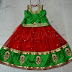 Shimmer Net Skirt in Mirchi Red