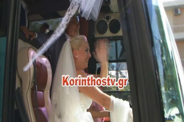 Κόρινθος: Η νύφη πήγε στον γάμο με λεωφορείo του ΚΤΕΛ (ΦΩΤΟ & ΒΙΝΤΕΟ)