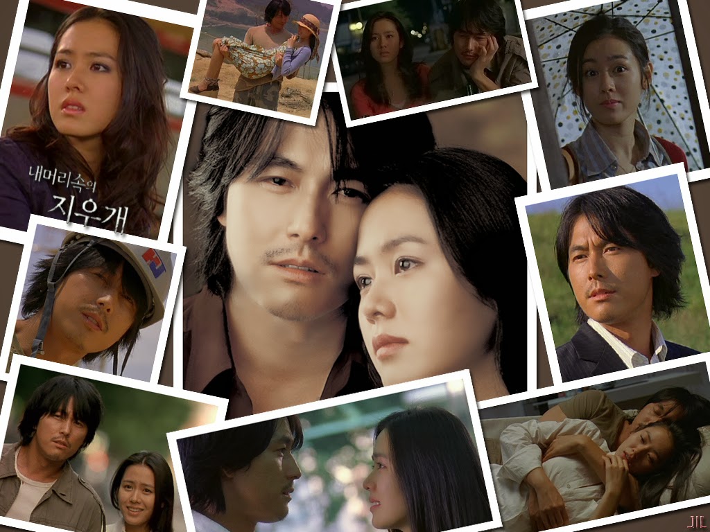 Dunia Maya!: Februari 2014