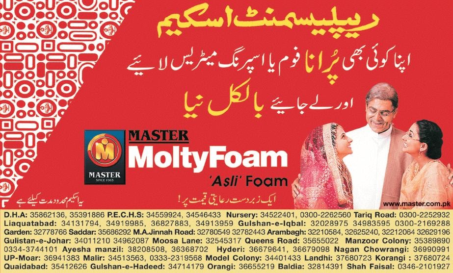Master Molty Foam Replacement Scheme Ads Pakistan Best