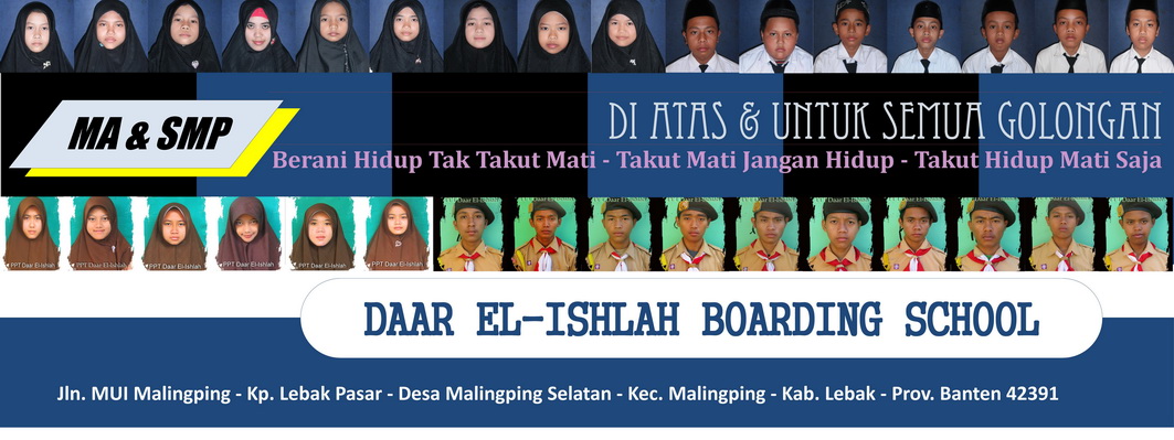 DAAR EL-ISHLAH Boarding School