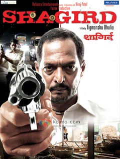 Shagird 4 Full Movie In Hindi Hd 1080p