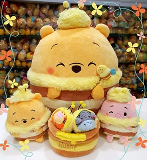 2018 Happy Hunny Day Ufufy Collection