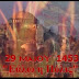 29 Μαϊου 1453: Η αποφράδα ημέρα μέσα από τη μοναδική ιστορική αφήγηση του Γ.Φραντζή