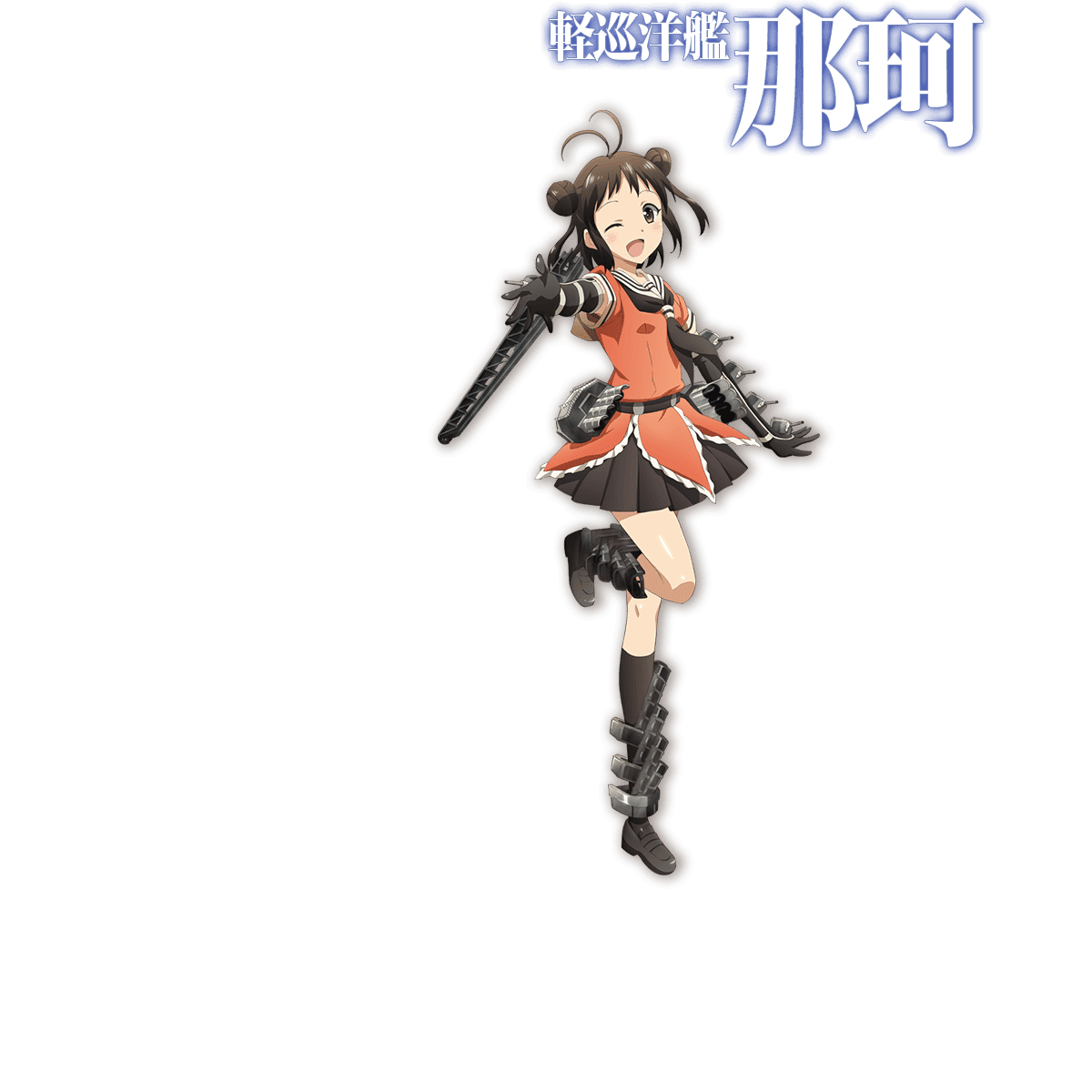 Kancol oc