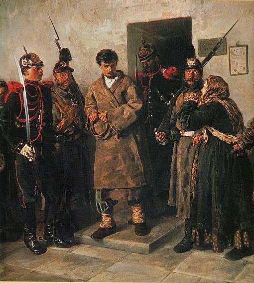 Сочинения Краткое Содержание Преступление И Наказание