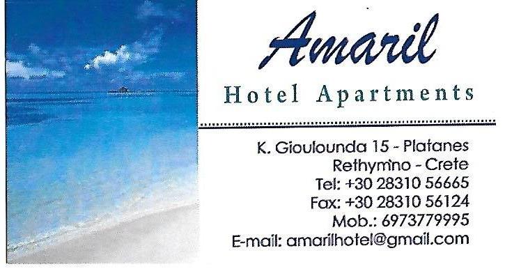 Hotel Amaril